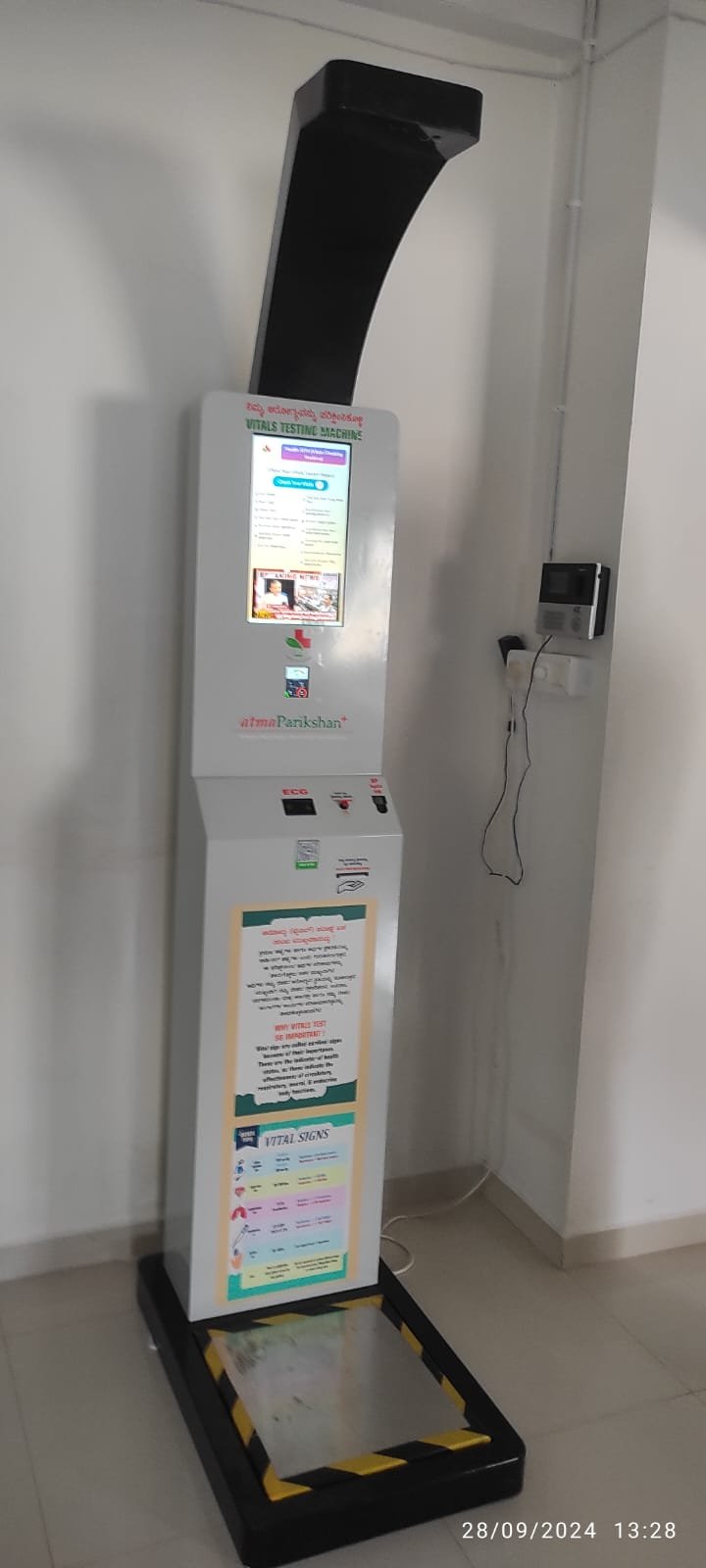 Atma AI Health Station installed in a clinic
