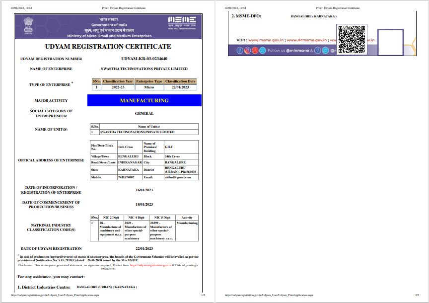 Udyam registration certificate